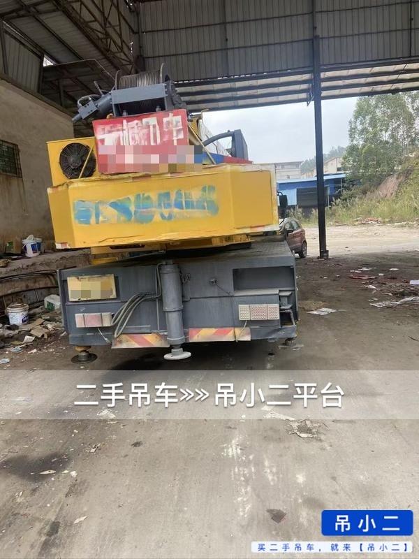 吊小二